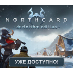 Northgard: Definitive Edition🟥Region free🌍❗️Steam Key🔑❗️Автовыдача⚡🚀