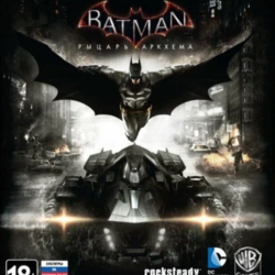 BATMAN™: ARKHAM KNIGHT XBOX ONE / X|S  КЛЮЧ USA ЛИЦЕНЗИЯ