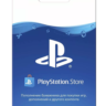 PLAYSTATION NETWORK PSN 1000 INR (INDIA)