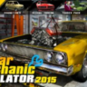 Car Mechanic Simulator 2015 Gold Edition STEAM/GLOBAL