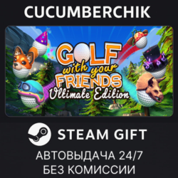 Golf With Your Friends - Ultimate Edition✅STEAM GIFT AUTO✅RU МИР