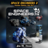 Space Engineers 2 Pioneer Edition  ВСЕ DLC  Steam