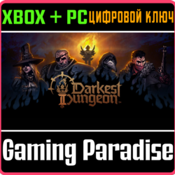 ❗DARKEST DUNGEON II❗XBOX ONE/X|S ПК🔑КЛЮЧ❗