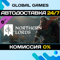 Crusader Kings III: Northern Lords DLC STEAM   АВТО  0%