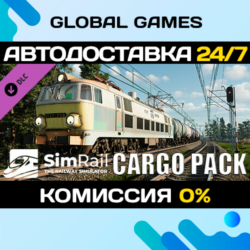 SimRail - The Railway Simulator: Cargo Pack DLC STEAM