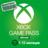 XBOX GAME PASS PC ULTIMATE 1/3/6/12 месяцев   ДЁШЕВО