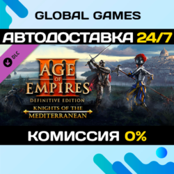 Age of Empires III: DE - Knights of the Mediterranean
