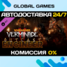Warhammer: Vermintide 2 - Outcast Engineer Career DLC