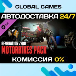 Generation Zero® - Motorbikes Pack DLC STEAM 🚀АВТО💳0%
