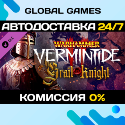 Warhammer: Vermintide 2 - Grail Knight Career DLC