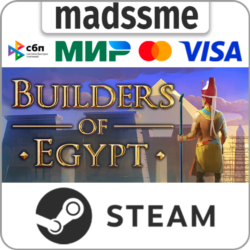Builders of Egypt * RU/KZ/СНГ/TR/AR * STEAM 🚀 АВТО