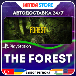 The Forest · PS4 · TR/UA/IN/PL/US · АВТО 24/7