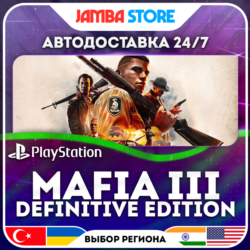 Mafia III · PS4 · TR/UA/IN/PL/US · АВТО 24/7