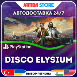 Disco Elysium · PS4/PS5 · TR/UA/IN/PL/US · АВТО 24/7