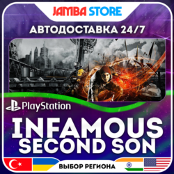 inFAMOUS Second Son · PS4 · TR/UA/IN/PL/US · АВТО 24/7