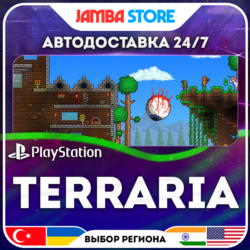 Terraria · PS4 · TR/UA/IN/PL/US · АВТО 24/7