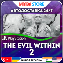 The Evil Within 2 · PS4 · TR/UA/IN/PL/US · АВТО 24/7