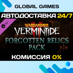 Warhammer: Vermintide 2 - Forgotten Relics Pack DLC