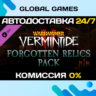 Warhammer: Vermintide 2 - Forgotten Relics Pack DLC