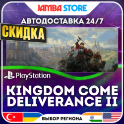 Kingdom Come: Deliverance II · PS5 · TR/UA/IN/PL/US · АВТО 24/7 · СКИДКА ДО 13.08