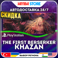 The First Berserker: Khazan · PS5 · TR/UA/IN/PL/US · АВТО 24/7 · СКИДКА ДО 13.08