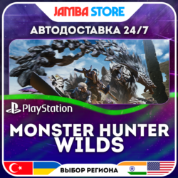 Monster Hunter Wilds · PS5 · TR/UA/IN/PL/US · АВТО 24/7