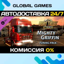 Euro Truck Simulator 2 - Mighty Griffin Tuning Pack DLC