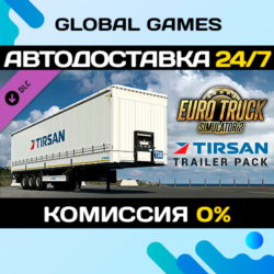 Euro Truck Simulator 2 - TIRSAN Trailer Pack DLC