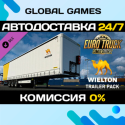 Euro Truck Simulator 2 - Wielton Trailer Pack DLC