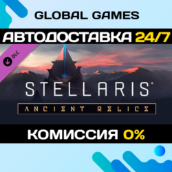 Stellaris: Ancient Relics Story Pack DLC STEAM 🚀АВТО