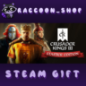 Crusader Kings III: Starter Edition RU*KZ*UA*CIS