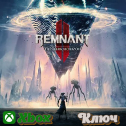 🔑 REMNANT II - THE DARK HORIZON DLC (XBOX) - КЛЮЧ 🔥