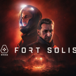 Fort Solis ✅ ключ Steam RU/CIS РФ СНГ Россия