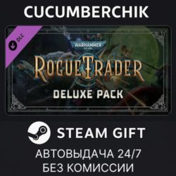 Warhammer 40,000: Rogue Trader - Deluxe Pack✅STEAM GIFT AUTO✅RU МИР