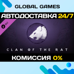 Northgard - Dodsvagr, Clan of the Rat DLC STEAM 🚀АВТО