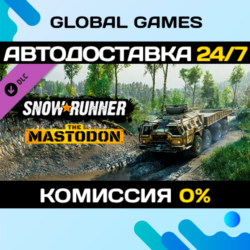 SnowRunner - The Mastodon DLC STEAM 🚀АВТО💳0%