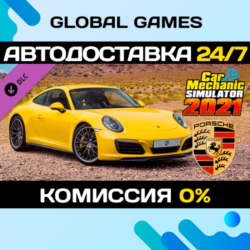 Car Mechanic Simulator 2021 - Porsche Remastered DLC