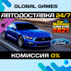 Car Mechanic Simulator 2021 - Ford Remastered DLC