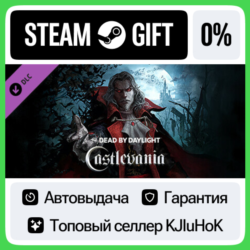 Dead by Daylight — Castlevania Chapter STEAM•RU