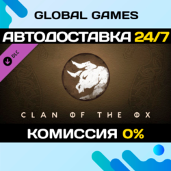 Northgard - Himminbrjotir, Clan of the Ox DLC STEAM 🚀