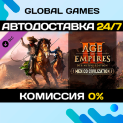 Age of Empires III: DE - Mexico Civilization DLC