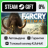 Far Cry Primal - Standard/Apex STEAM GIFT•RU  АВТО
