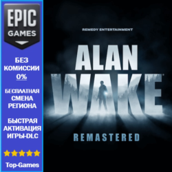 Alan Wake Remastered | EPIC GAMES