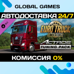 Euro Truck Simulator 2 - Actros Tuning Pack DLC
