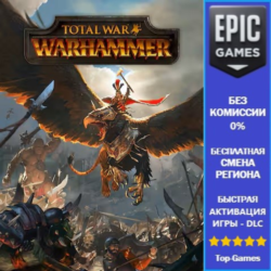 Total War: WARHAMMER | EPIC GAMES