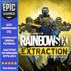 Tom Clancy&acute;s Rainbow Six Extraction | EPIC GAMES