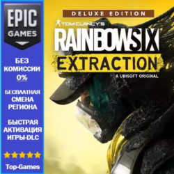 Rainbow Six Extraction Deluxe Edition | EPIC GAMES