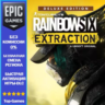 Rainbow Six Extraction Deluxe Edition | EPIC GAMES