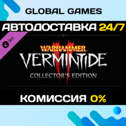Warhammer: Vermintide 2 - Collector&acute;s Edition Upgrade