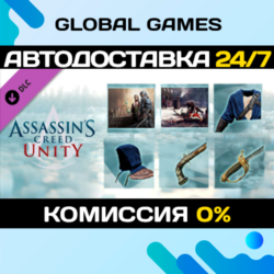 Assassin’s Creed® Unity Secrets of the Revolution DLC